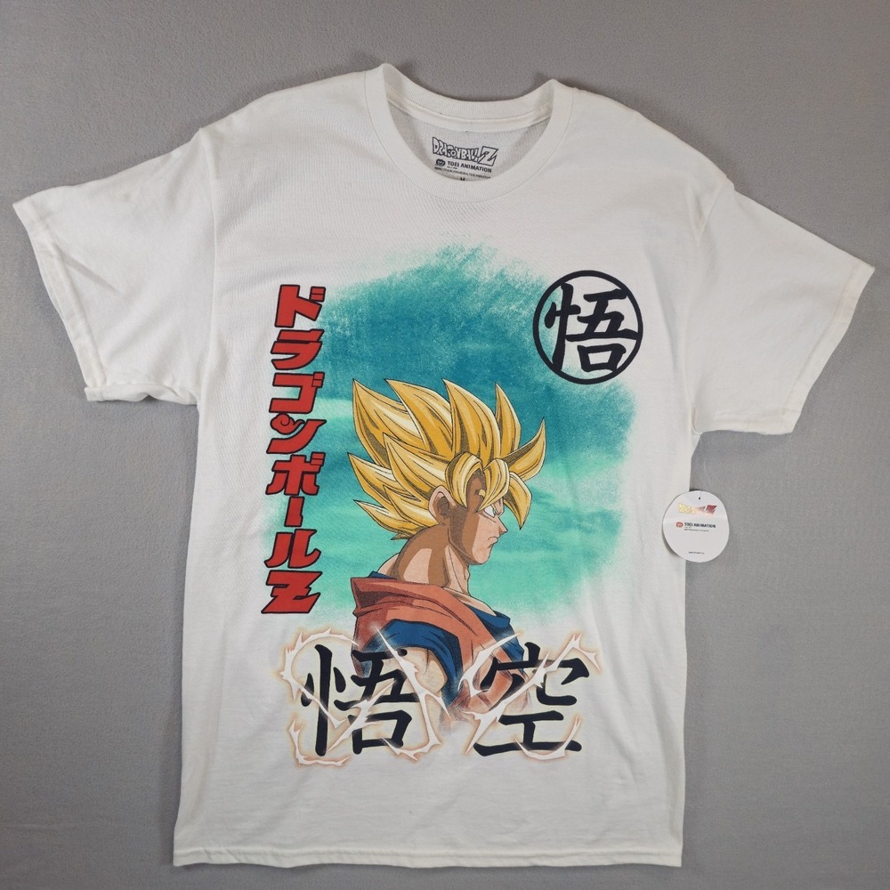 Dragon Ball Z Goku Super Saiyan Graphic T Shirt Men's Medium White NWT Anime
